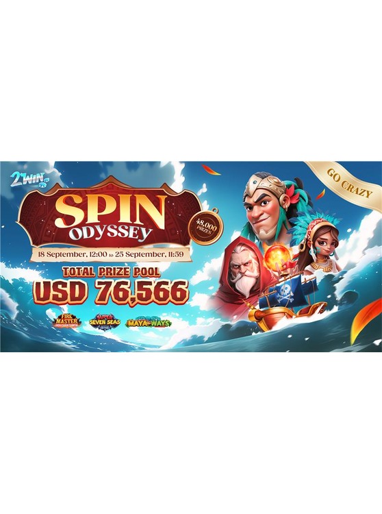 Spin Odyssey : 2win Go-Crazy Competition